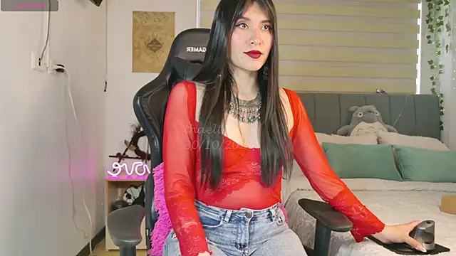 Snapshot of _thaeltaylor chatting on 30, 10, 2025 thaeltaylor online show from 30, 10, 2025