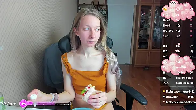 Snapshot of cutieMila chatting on 1, 11, 2025 cutieMila online show from 1, 11, 2025