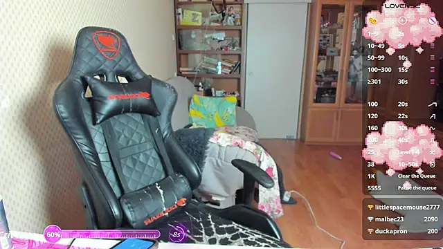 Snapshot of cutieMila chatting on 23, 11, 2025 cutieMila online show from 23, 11, 2025