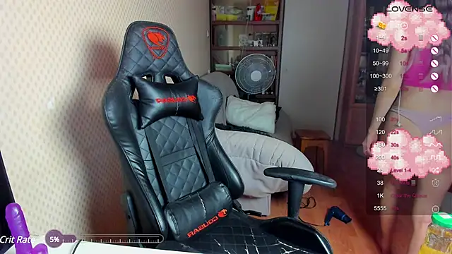 Snapshot of cutieMila chatting on 18, 2, 2025 cutieMila online show from 18, 2, 2025