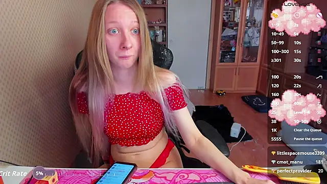 cutieMila online show from 5, 2, 2026