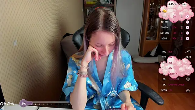 Snapshot of cutieMila chatting on 30, 12, 2024 cutieMila online show from 30, 12, 2024