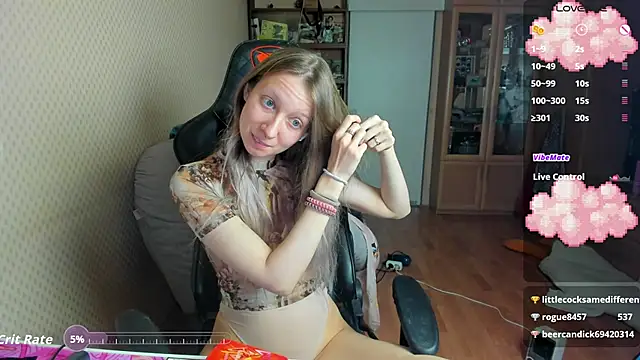 Snapshot of cutieMila chatting on 10, 11, 2025 cutieMila online show from 10, 11, 2025