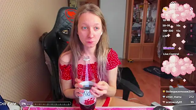 cutieMila online show from 7, 2, 2026