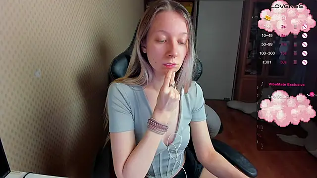 Snapshot of cutieMila chatting on 4, 2, 2025 cutieMila online show from 4, 2, 2025