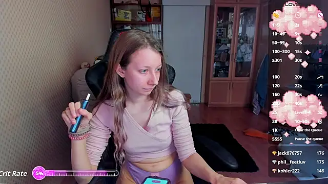 cutieMila online show from 13, 1, 2026