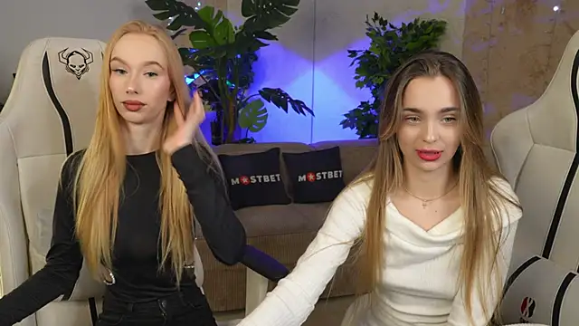 Snapshot of Lana_Pulse chatting on 29, 12, 2024 Lana Pulse online show from 29, 12, 2024