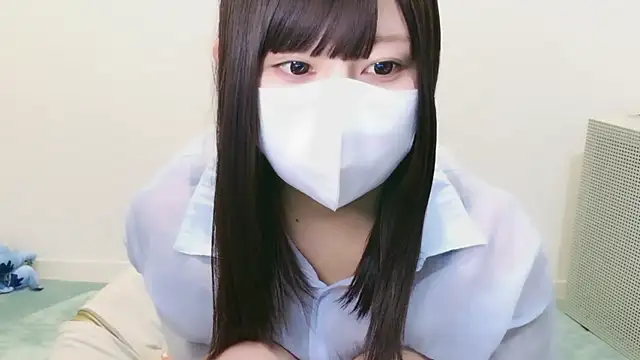 YUTSU KI online show from 10, 9, 2025