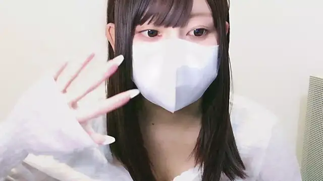 YUTSU KI online show from 12, 9, 2025