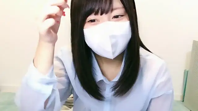 YUTSU KI online show from 7, 11, 2025