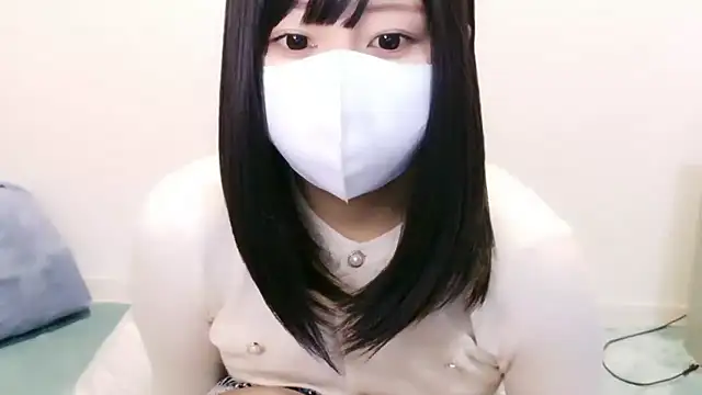 YUTSU KI online show from 22, 12, 2025