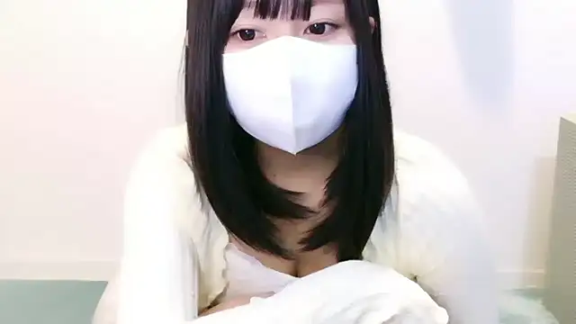 YUTSU KI online show from 16, 12, 2025