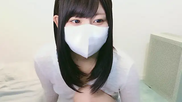 YUTSU KI online show from 3, 10, 2025