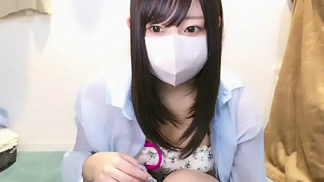 YUTSU KI online show from 17, 2, 2025