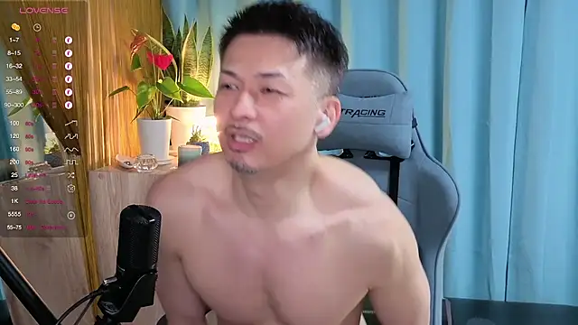 HARU-outdoor-x online show from 18, 3, 2025