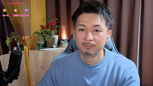 HARU-outdoor-x online show from 18, 1, 2025