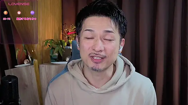 HARU-outdoor-x online show from 3, 2, 2025