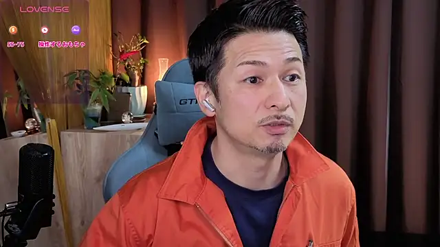 HARU-outdoor-x online show from 6, 2, 2025