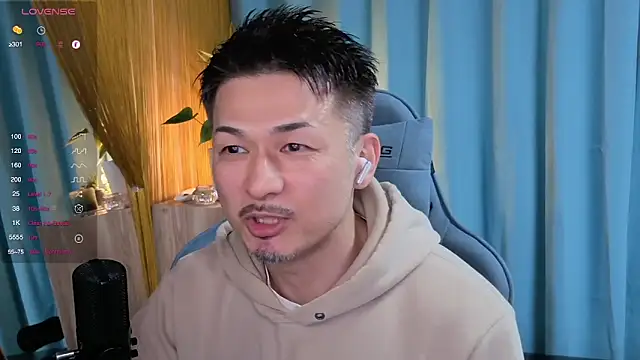 HARU-outdoor-x online show from 21, 3, 2025