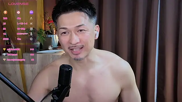 HARU-outdoor-x online show from 8, 2, 2025