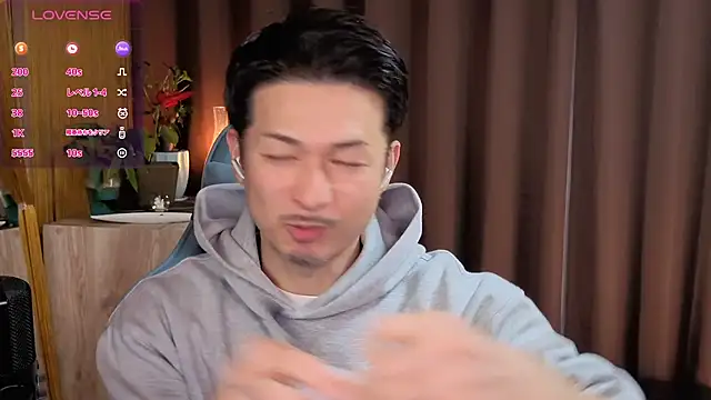 HARU-outdoor-x online show from 28, 1, 2025