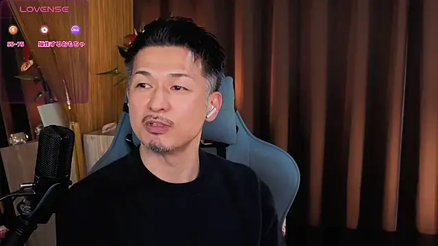 HARU-outdoor-x online show from 25, 2, 2025