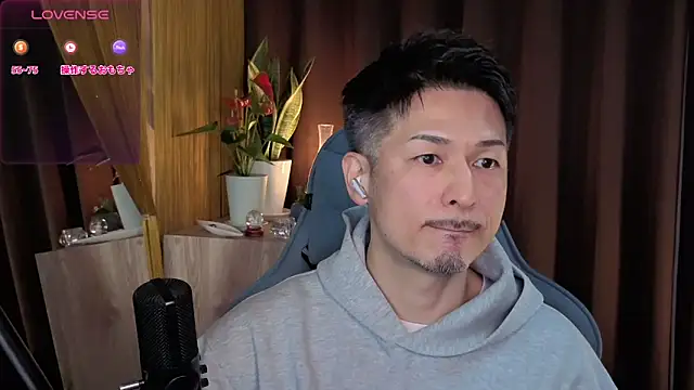 HARU-outdoor-x online show from 18, 2, 2025