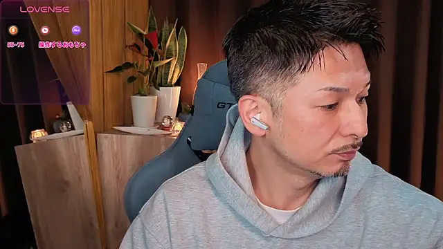 HARU-outdoor-x online show from 19, 2, 2025