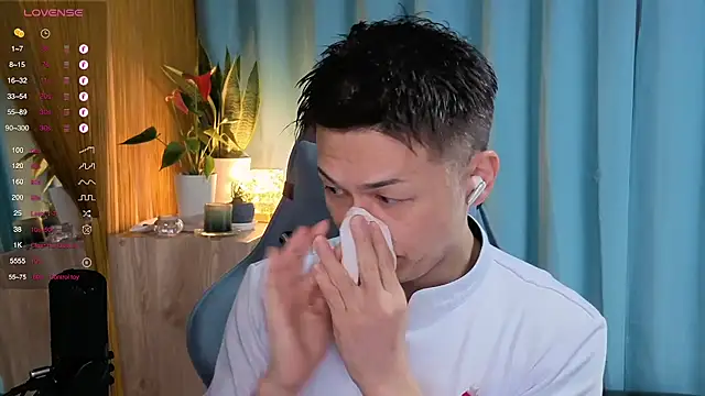 HARU-outdoor-x online show from 19, 3, 2025