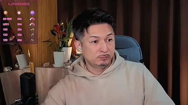 HARU-outdoor-x online show from 26, 2, 2025