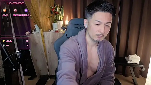 HARU-outdoor-x online show from 16, 2, 2025