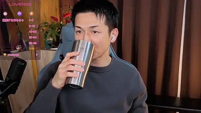 HARU-outdoor-x online show from 20, 1, 2025