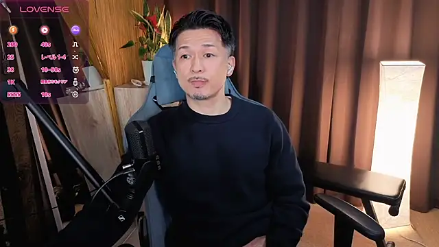 HARU-outdoor-x online show from 7, 3, 2025