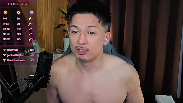 HARU-outdoor-x online show from 20, 2, 2025