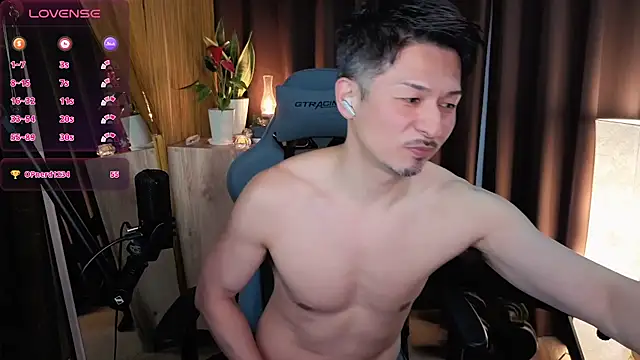 HARU-outdoor-x online show from 4, 3, 2025