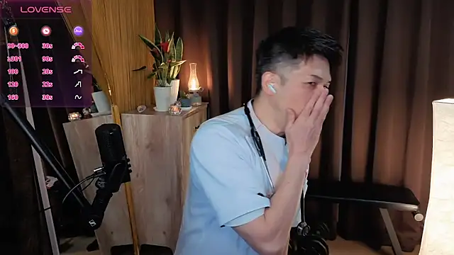 HARU-outdoor-x online show from 22, 2, 2025