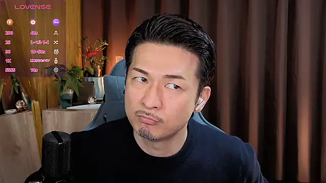 HARU-outdoor-x online show from 5, 2, 2025