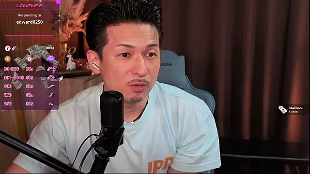 HARU-outdoor-x online show from 25, 9, 2025