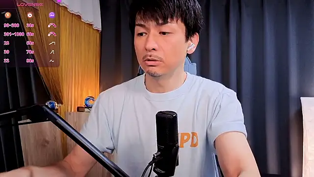 HARU-outdoor-x online show from 24, 6, 2026