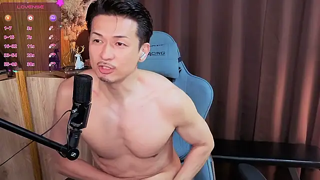 HARU-outdoor-x online show from 2, 10, 2025