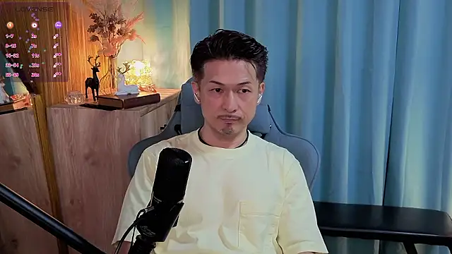 HARU-outdoor-x online show from 17, 9, 2025