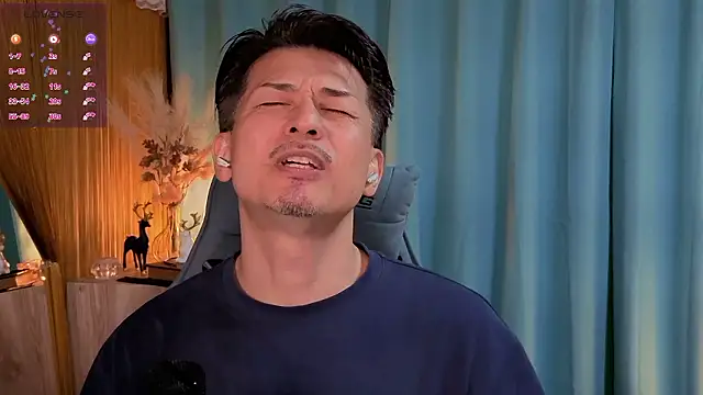 HARU-outdoor-x online show from 12, 9, 2025