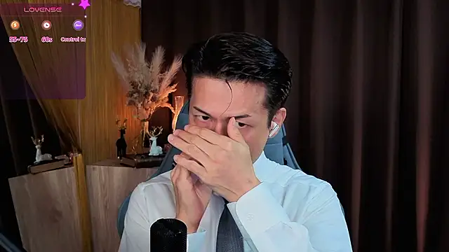 HARU-outdoor-x online show from 5, 10, 2025