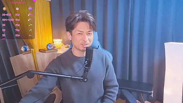 HARU-outdoor-x online show from 16, 4, 2026