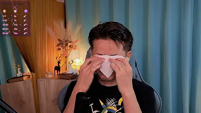 HARU-outdoor-x online show from 16, 9, 2025