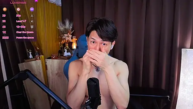 HARU-outdoor-x online show from 16, 3, 2026