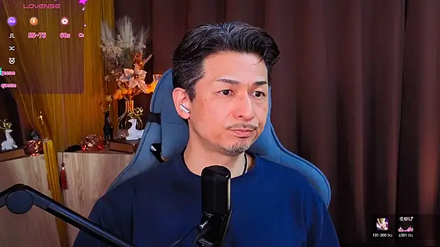 HARU-outdoor-x online show from 9, 3, 2026