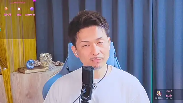 HARU-outdoor-x online show from 19, 4, 2026