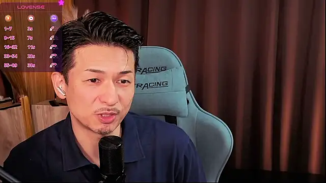 HARU-outdoor-x online show from 30, 9, 2025