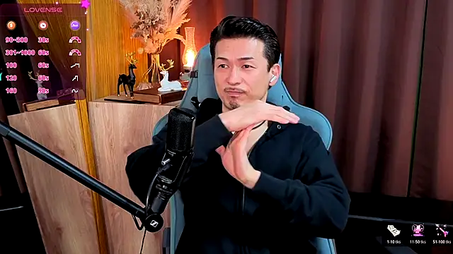 HARU-outdoor-x online show from 16, 11, 2025